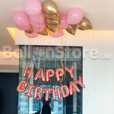 Small Party Set-up Balloon Set 2 (20Helium & Balloon Banner)
