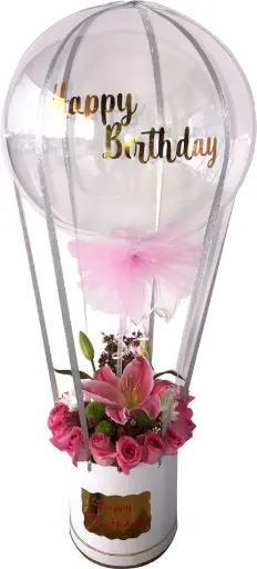 SPECIAL! Personalized Hot Air Inspired Flower Arrangement PRE-ORDER 1DAY